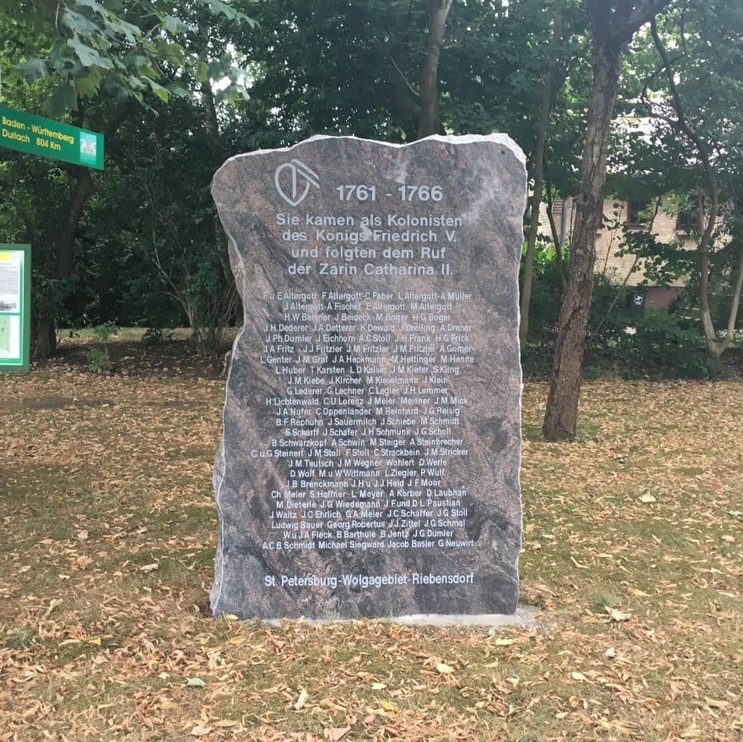 Памятник с именами немецких подданных, переехавших в Российскую империю в XVIII веке, Шлезвиг-Гольштейн, Германия. Фото: Егор Лопачев.