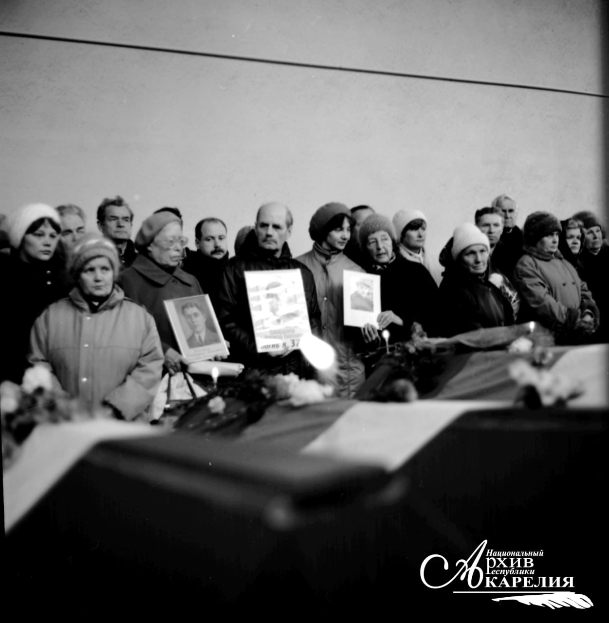 Траурная церемония в Государственном Финском драматическом театре 30.10.1991 г. 