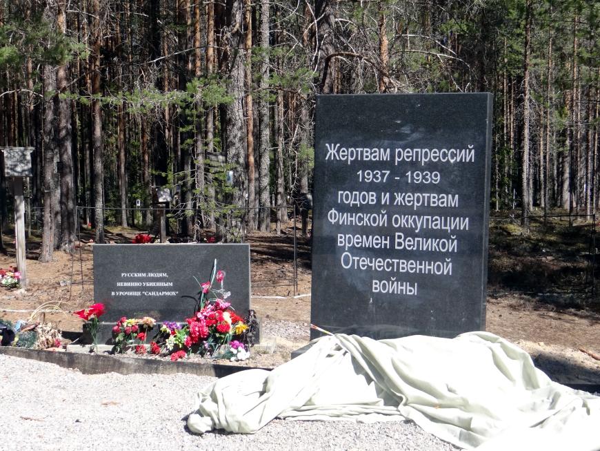 Сандармох, 2024. Новый памятник. Фото: волонтерка Мемориала