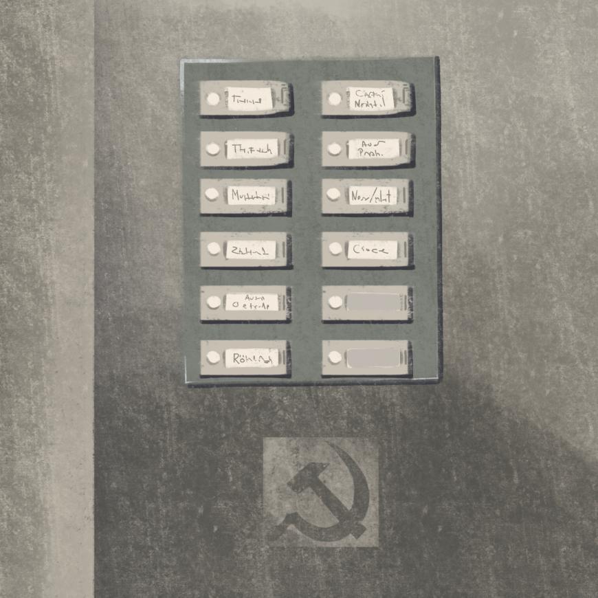 Иллюстрация Маши Березиной