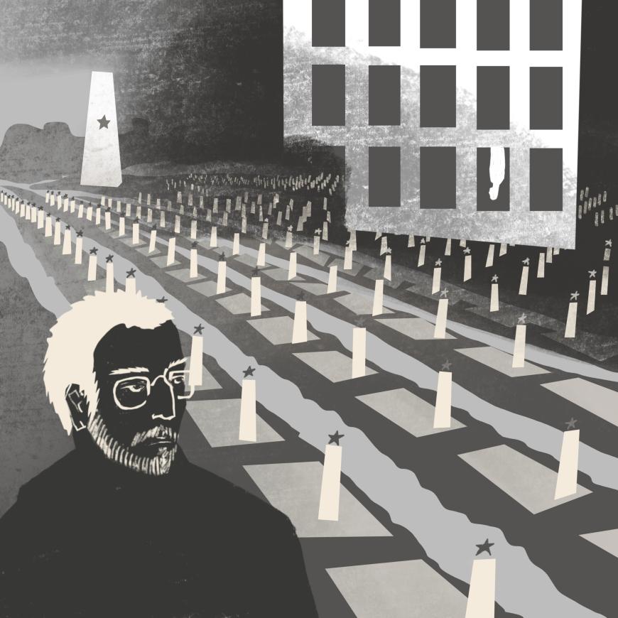 Иллюстрация Маши Березиной