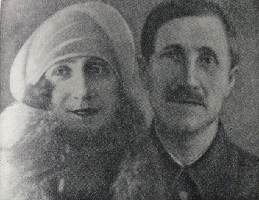 К. К. Д. Фото из «Судебная гинекология и судебное акушерство». М. Г. Сердюков, 1957