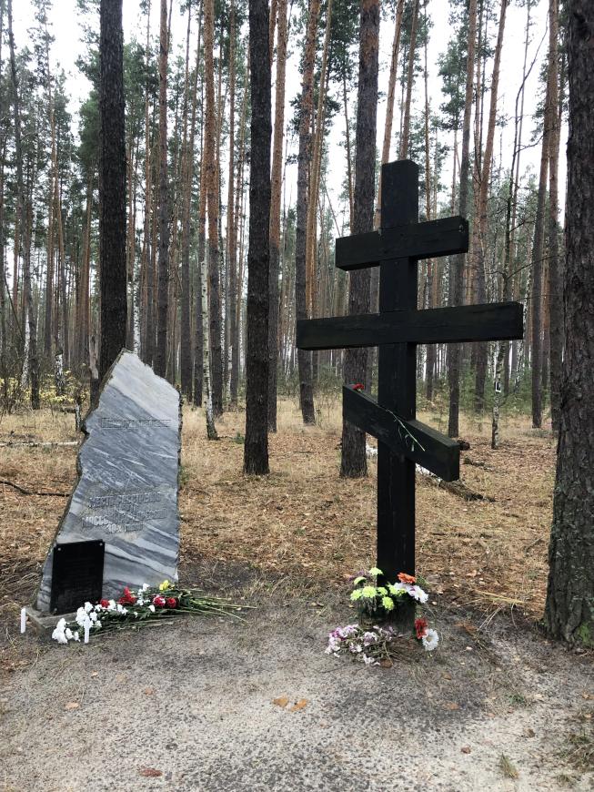 Место массовых захоронений в Дубовке