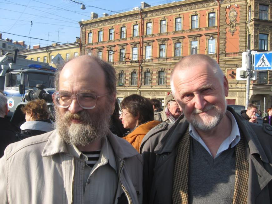 Александр Скобов с Юлием Рыбаковым