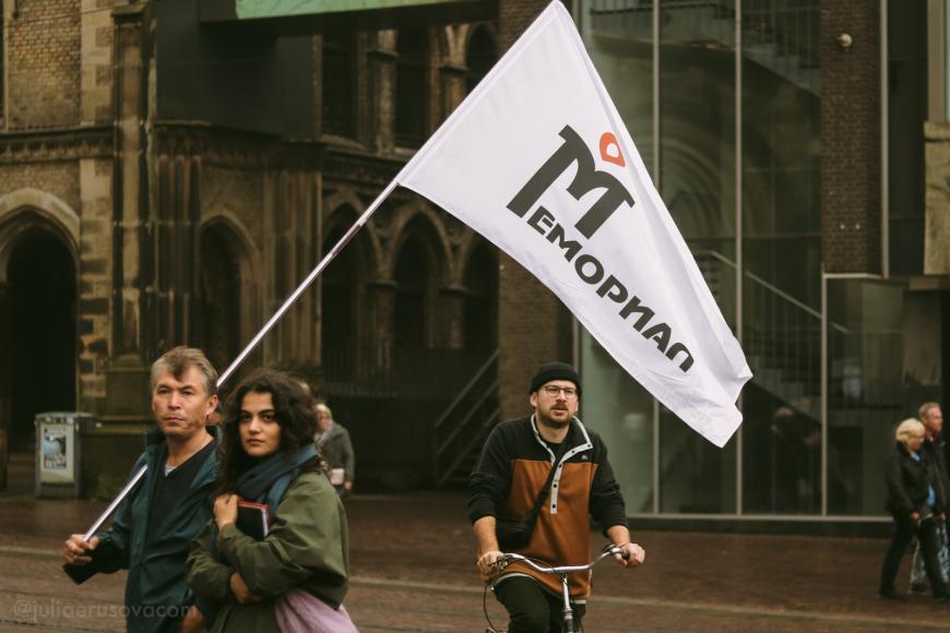 Флаг Пермского мемориала. Фото: Мемориал